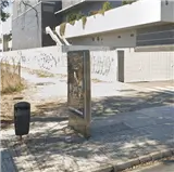 Mupi de la avenida Alcalde Luis Uruñuela de Sevilla, a la puerta del centro comercial Zona Este
